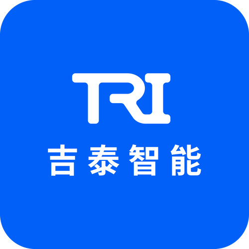 浙江吉泰智能科技 深耕信息系統集成，賦能數智化轉型